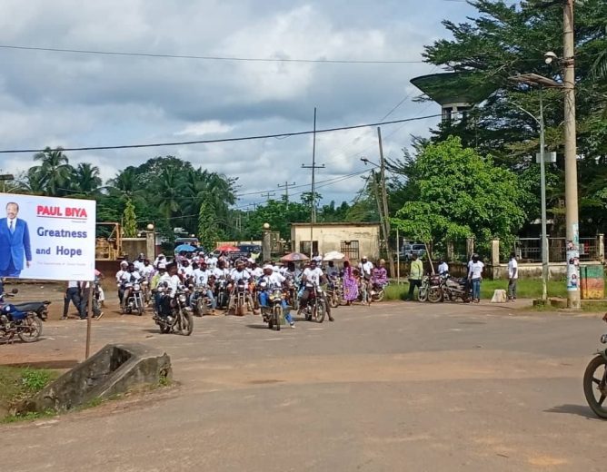 DIBOMBARI : PRÉSIDENTIELLES